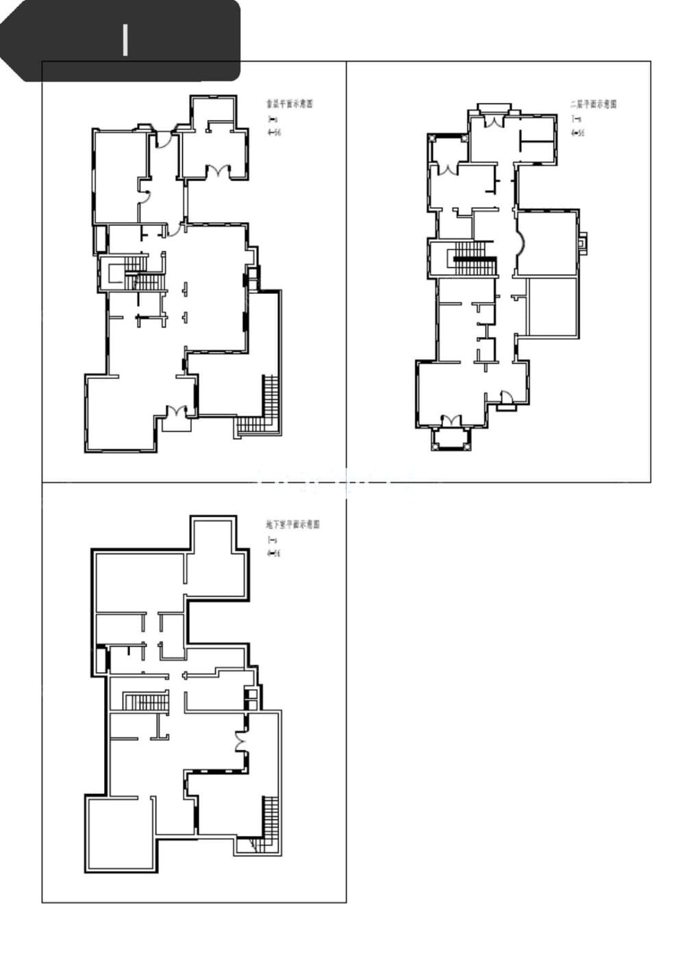 御汤山熙园建面377户型图