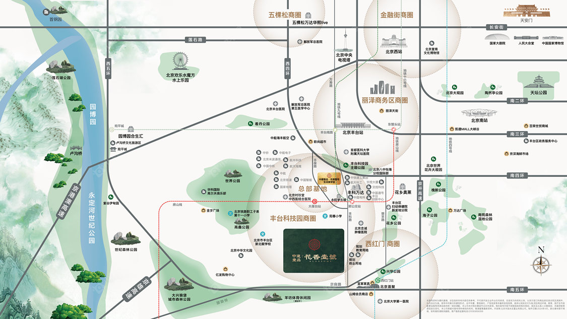 北京中建壹品花香壹号在售新楼盘null