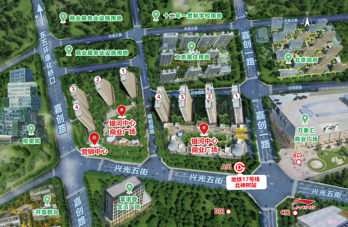 北京银河中心在售新楼盘null