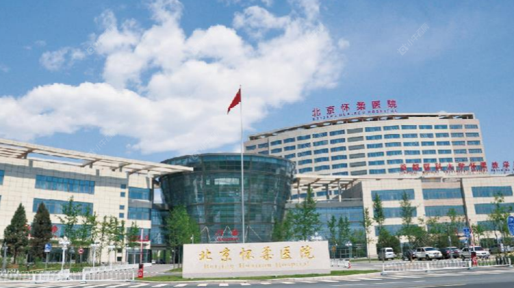 北京北科建·翡翠华府在售新楼盘null