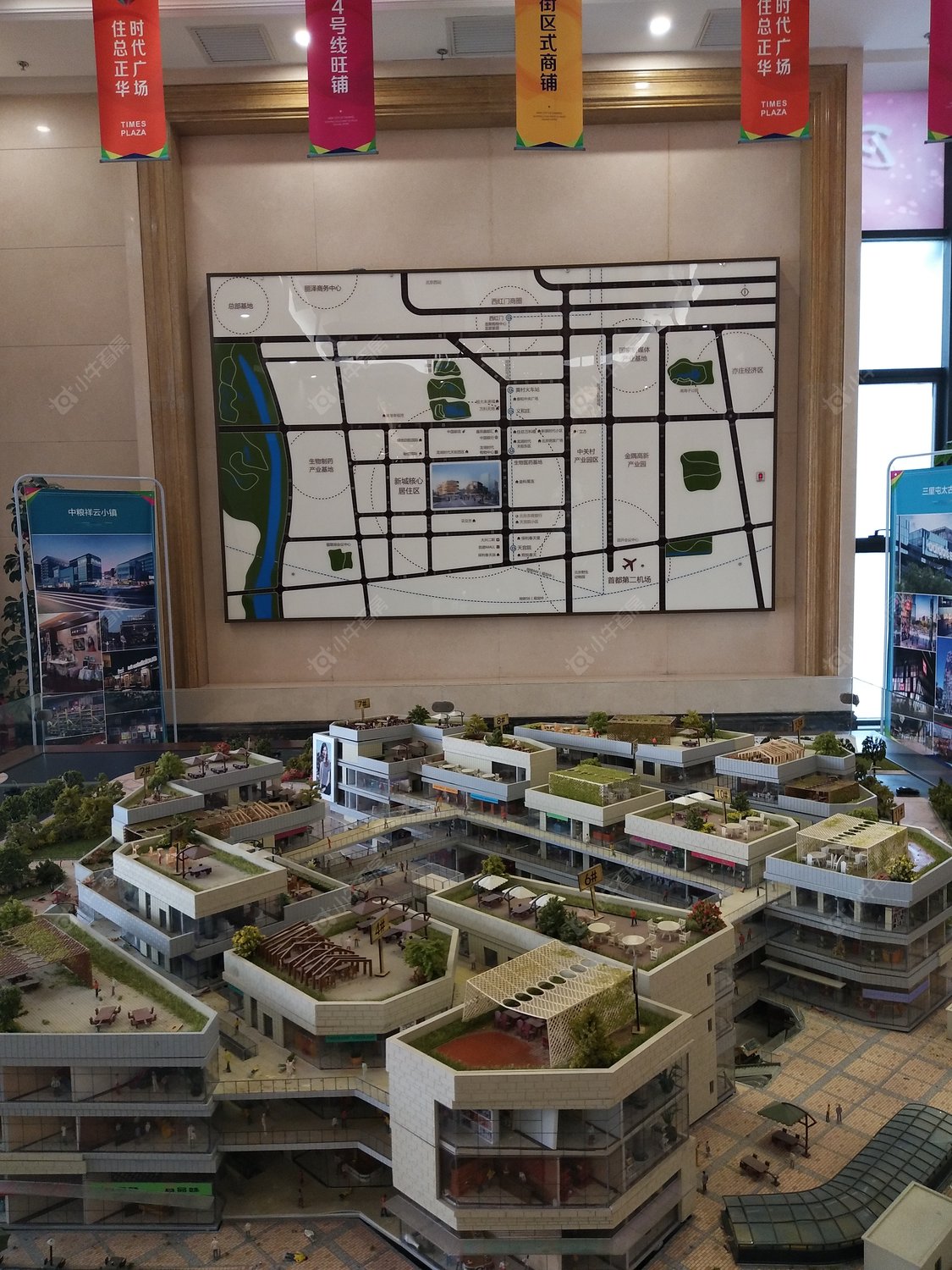 北京住总正华·时代广场小区_住总正华·时代广场小区null