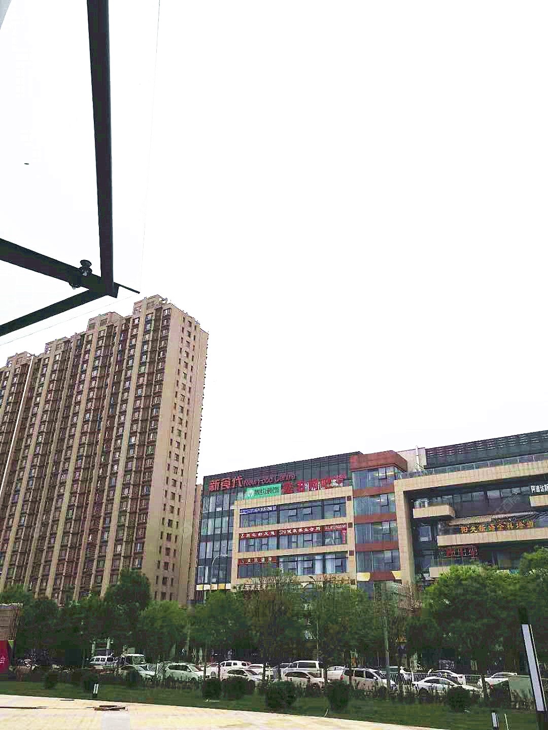北京住总正华·时代广场小区_住总正华·时代广场小区null