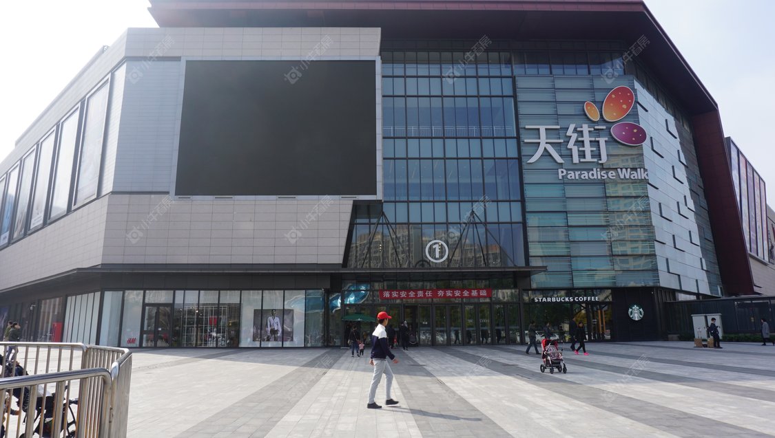 北京住总正华·时代广场小区_住总正华·时代广场小区null