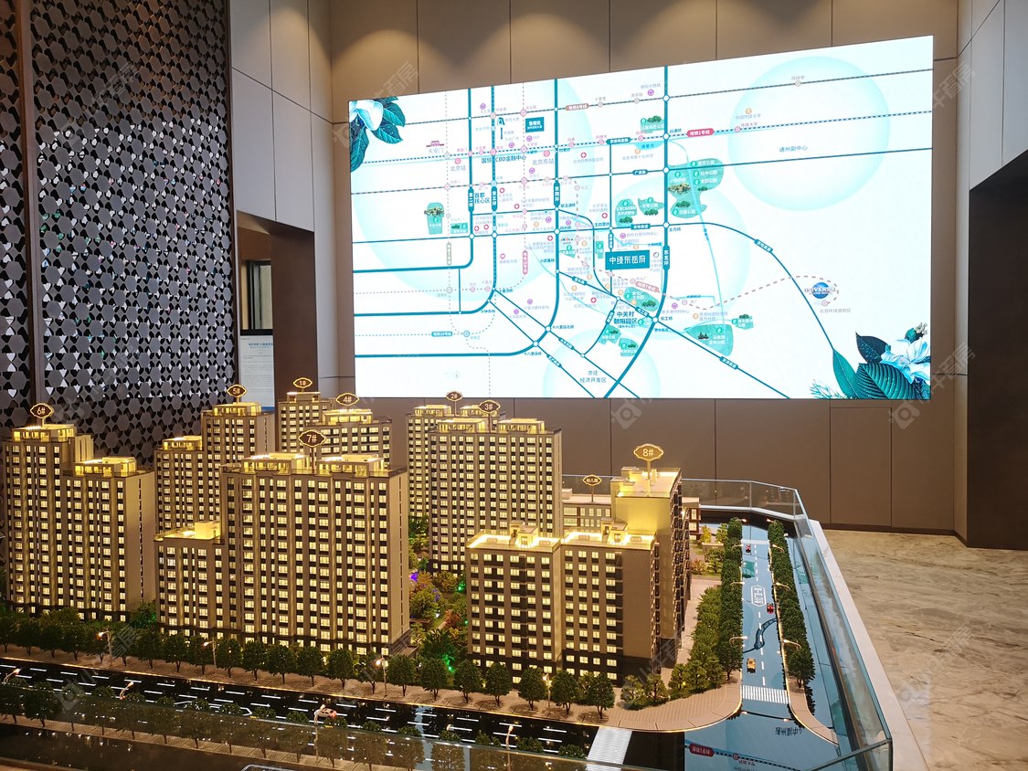 北京中绿东岳府在售新楼盘null