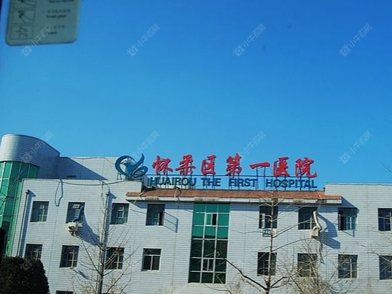北京水岸雁栖小区_水岸雁栖小区null
