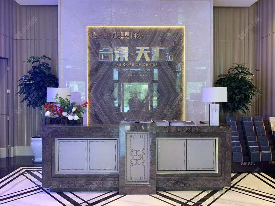 北京合景泰富天汇小区_合景泰富天汇小区null