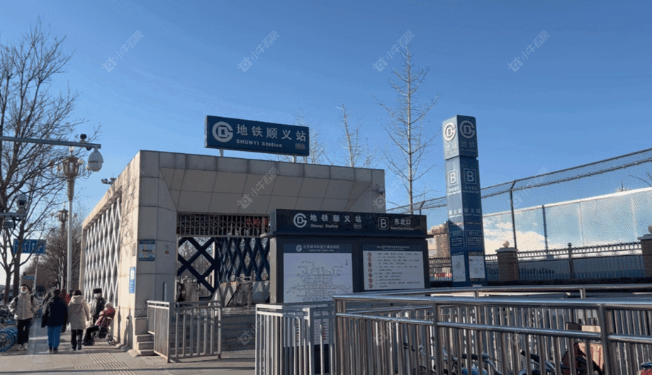 北京双兴南区五期小区_双兴南区五期小区null