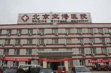 北京中铁诺德阅墅小区_中铁诺德阅墅小区null