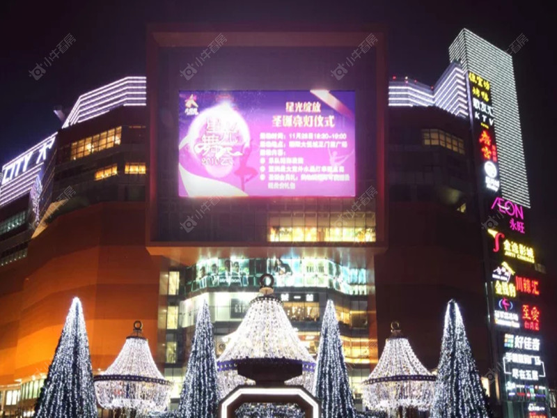 北京一瓶八斗小区_一瓶八斗小区null