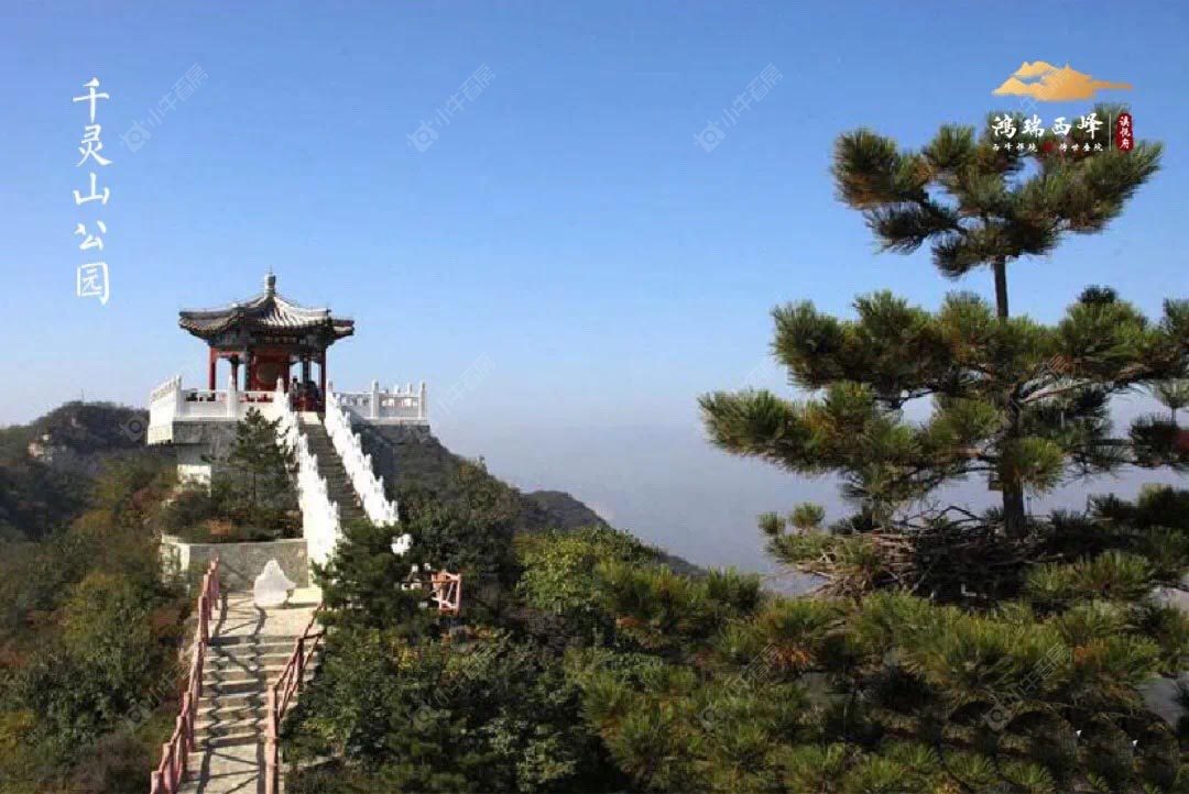 北京泷悦玖宸在售新楼盘null