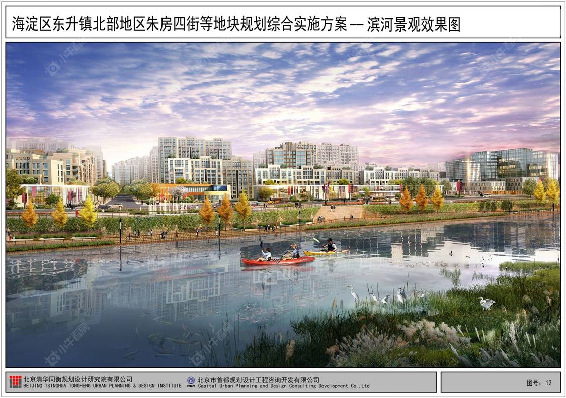 北京建发·海晏小区_建发·海晏小区null