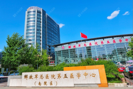 北京懋源煜泽台在售新楼盘null