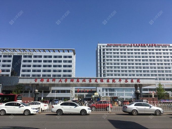 北京北京城建京能樾园小区_北京城建京能樾园小区null
