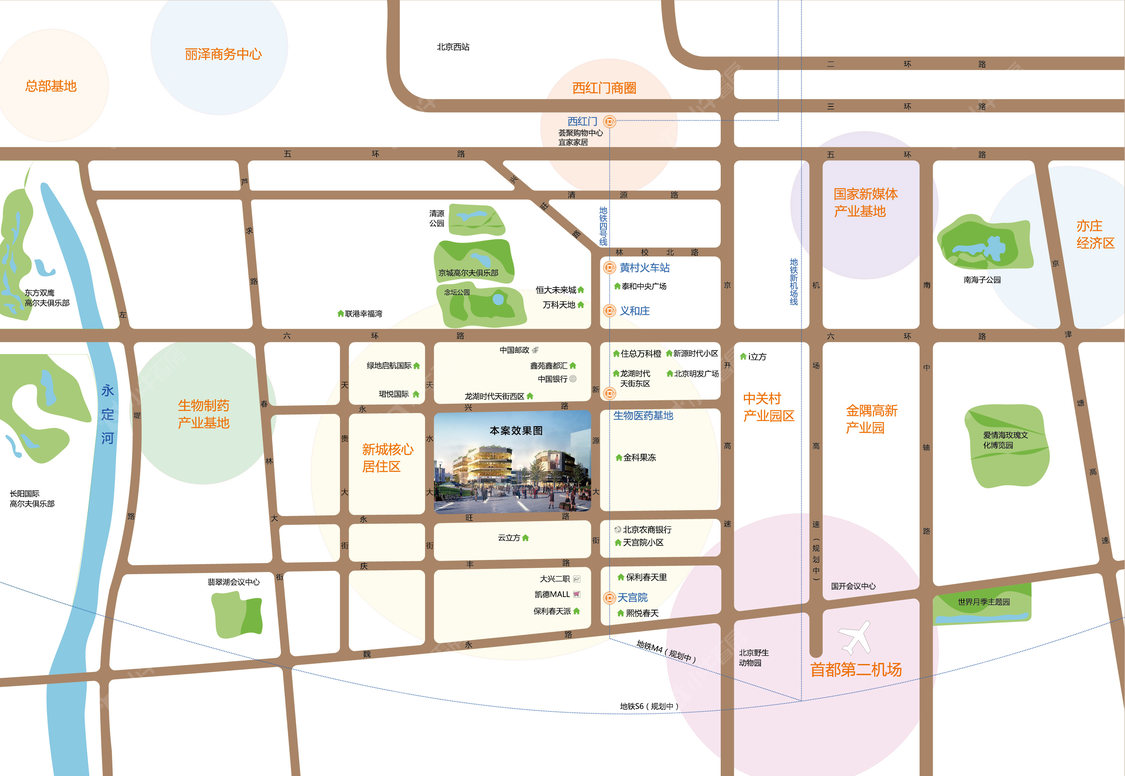 北京住总正华·时代广场小区_住总正华·时代广场小区null