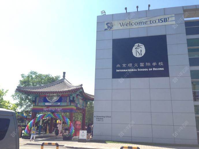 北京中铁诺德阅墅小区_中铁诺德阅墅小区null