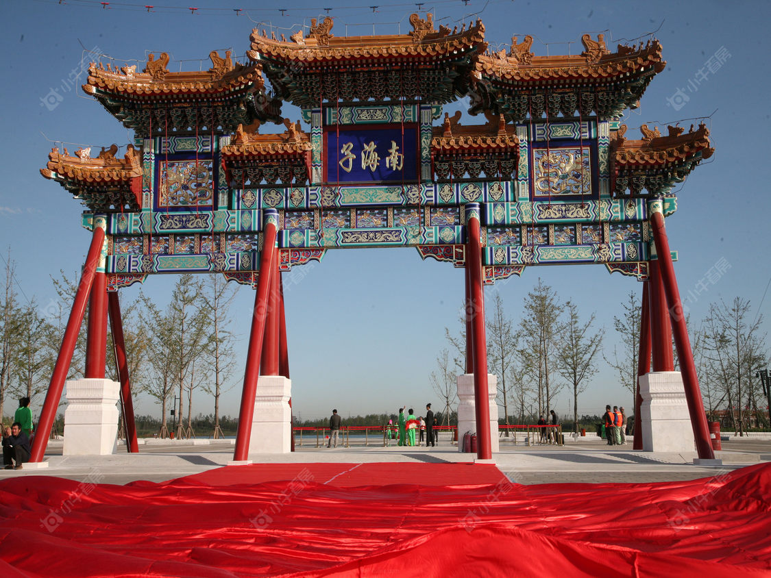 北京住总正华·时代广场小区_住总正华·时代广场小区null