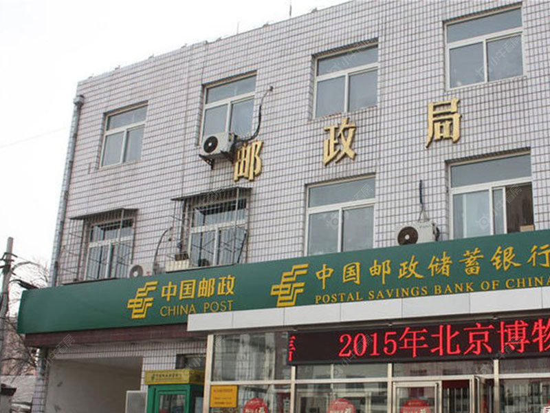 北京韩建·观山源墅在售新楼盘null