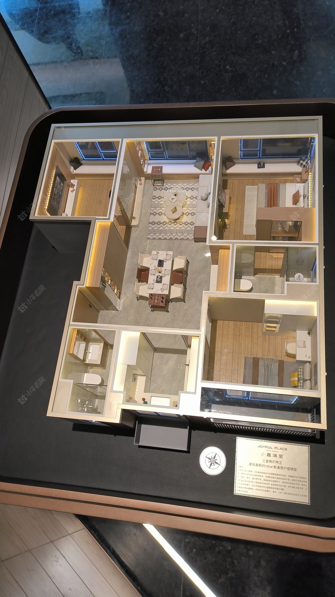 北京北京建工嘉境里小区_北京建工嘉境里小区null