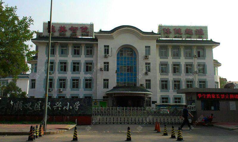 北京双兴南区五期小区_双兴南区五期小区null