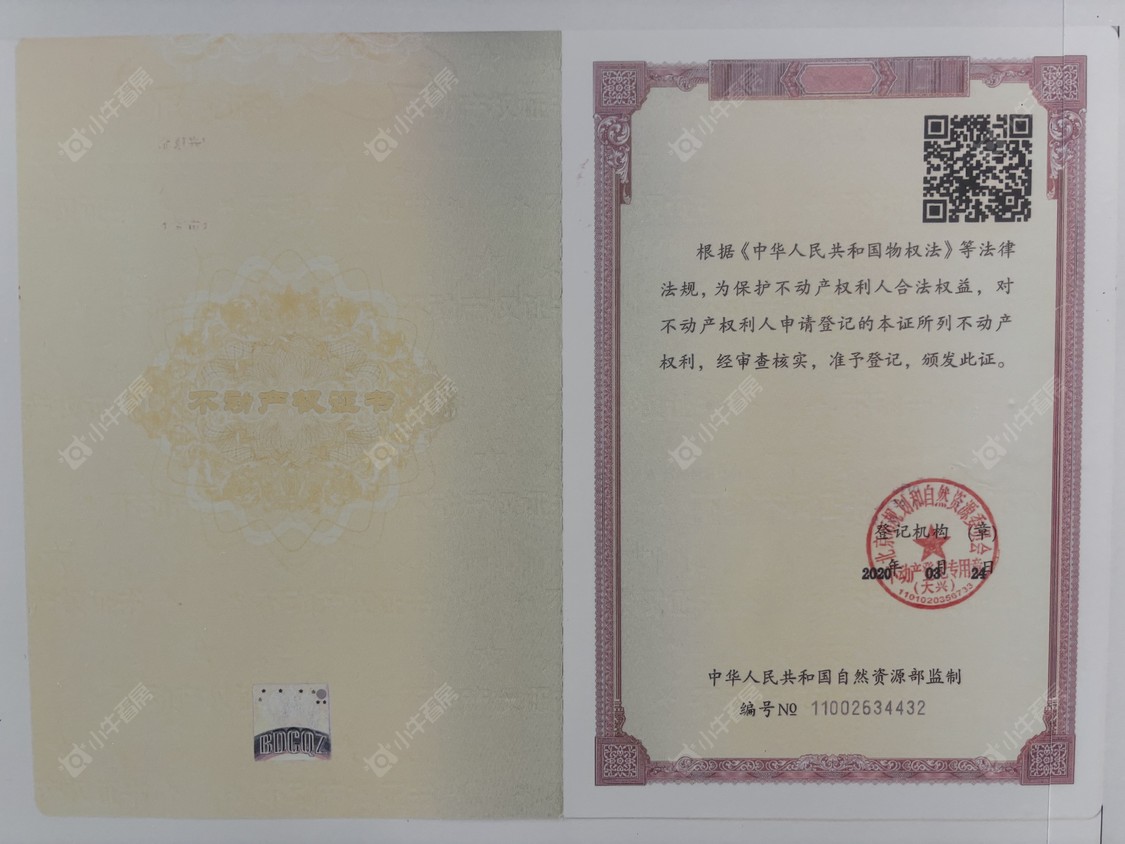 北京和悦春风小区_和悦春风小区null