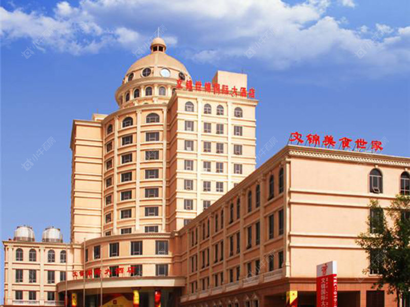 北京观唐云鼎小区_观唐云鼎小区null