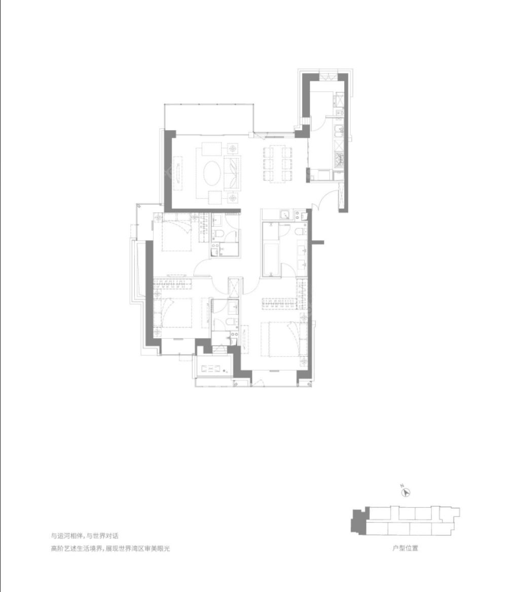 合景寰汇公馆建面165户型图
