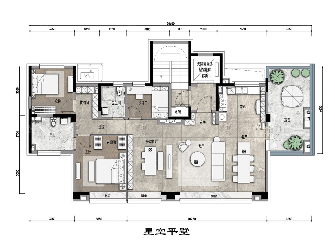 北京雅居乐富春山居低密住宅小区_雅居乐富春山居低密住宅小区null