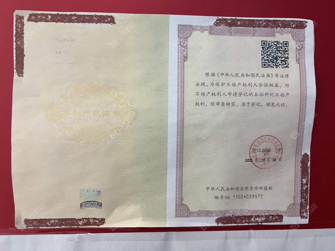 北京建邦·顺颐府在售新楼盘null