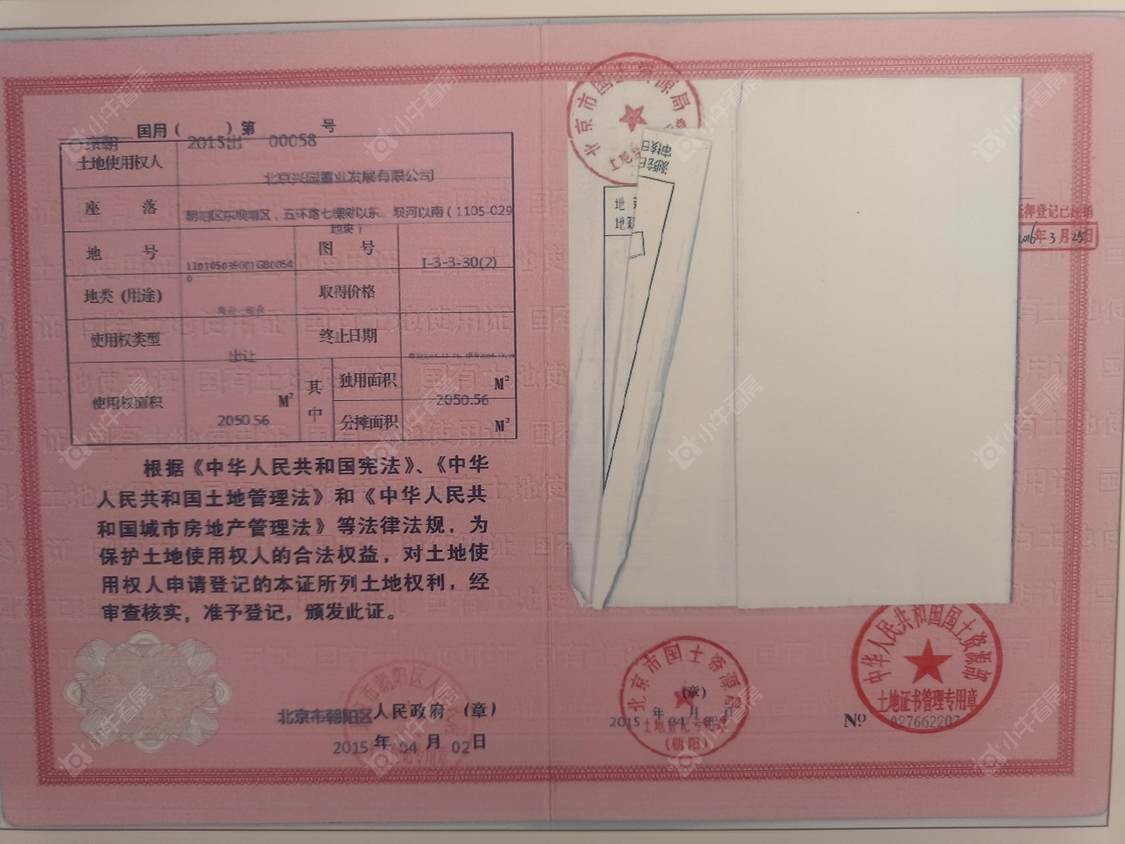 北京富兴首府小区_富兴首府小区null