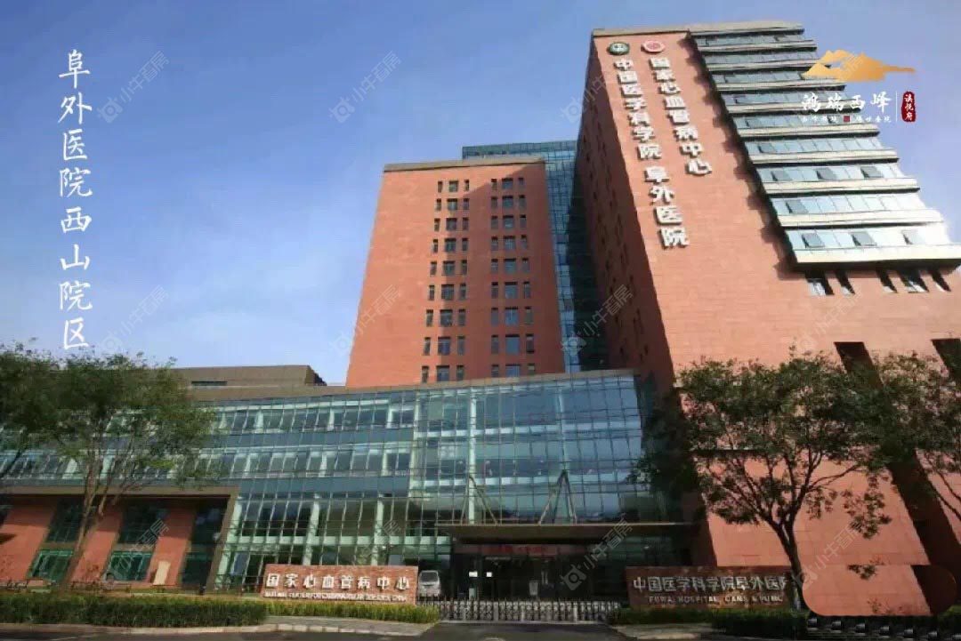北京泷悦玖宸在售新楼盘null