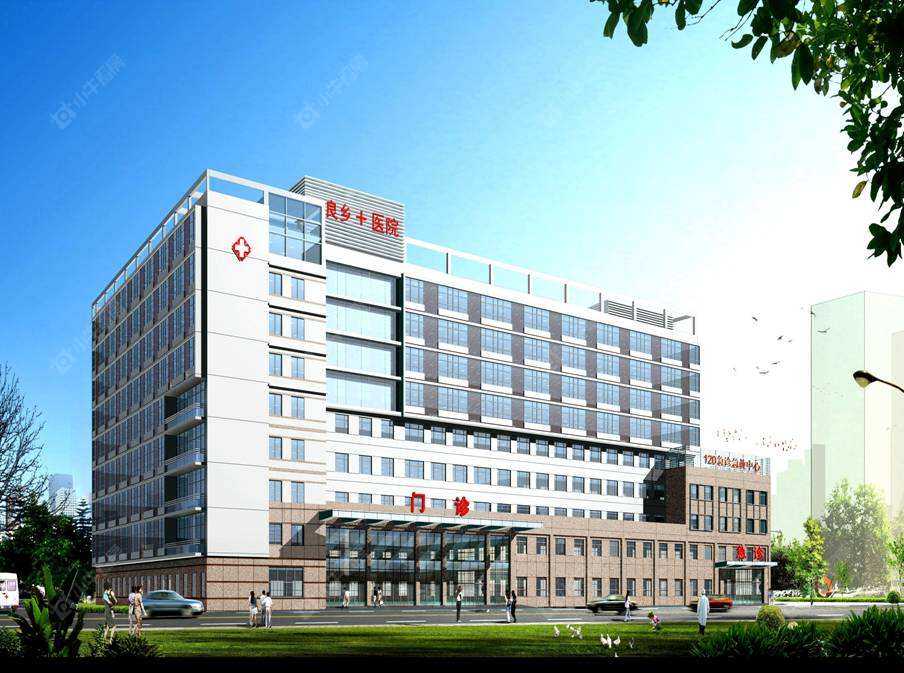 北京韩建·观山源墅在售新楼盘null