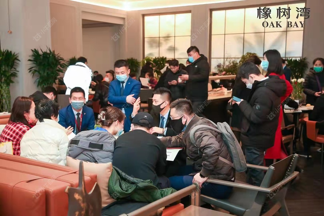 北京西红门橡树湾一期小区_西红门橡树湾一期小区null