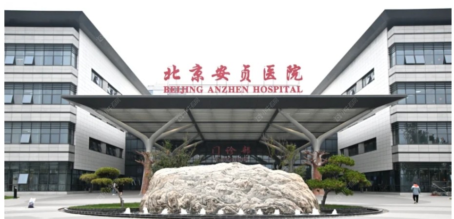 北京北京城建·国誉颂在售新楼盘null