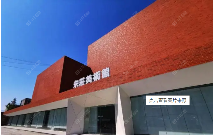 北京建投国贸瑨上在售新楼盘null