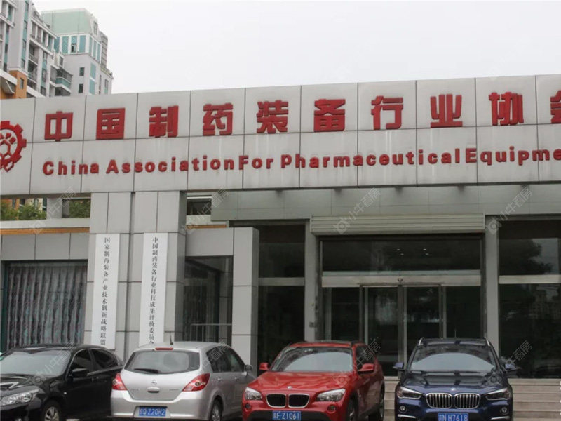 北京玺萌壹號院在售新楼盘null