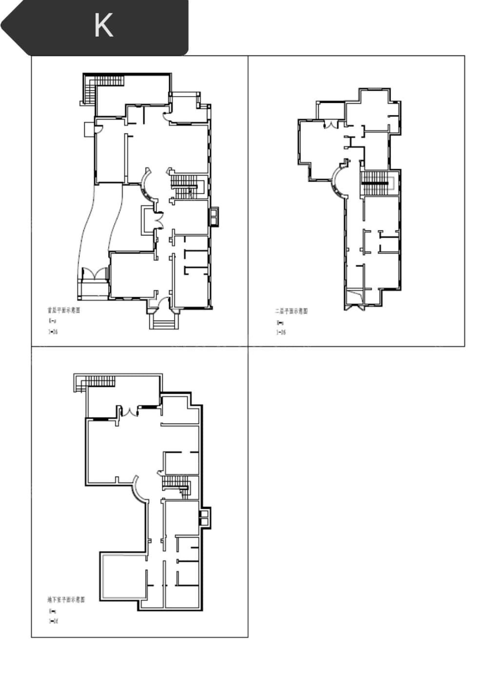 御汤山熙园建面355户型图