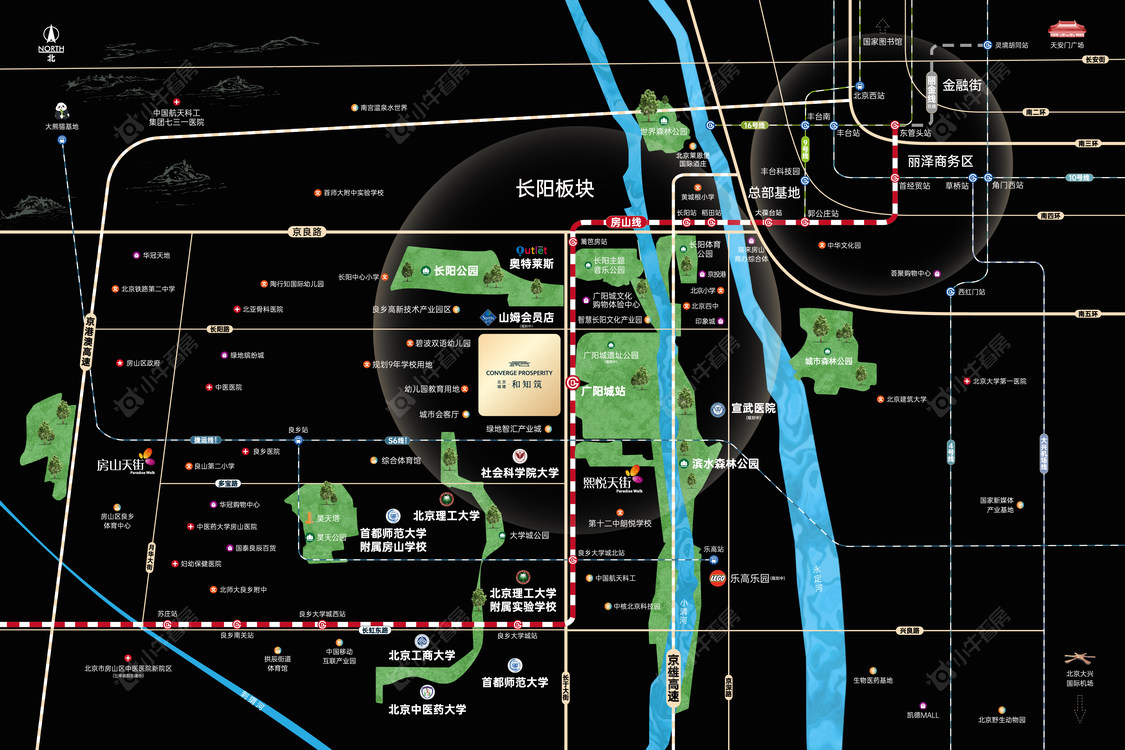 北京北京城建和知筑在售新楼盘null