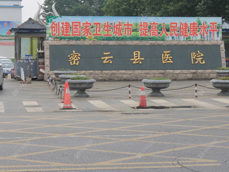 北京观唐云鼎小区_观唐云鼎小区null