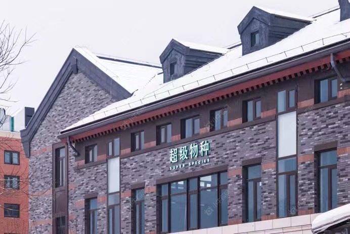 北京檀谷在售新楼盘null